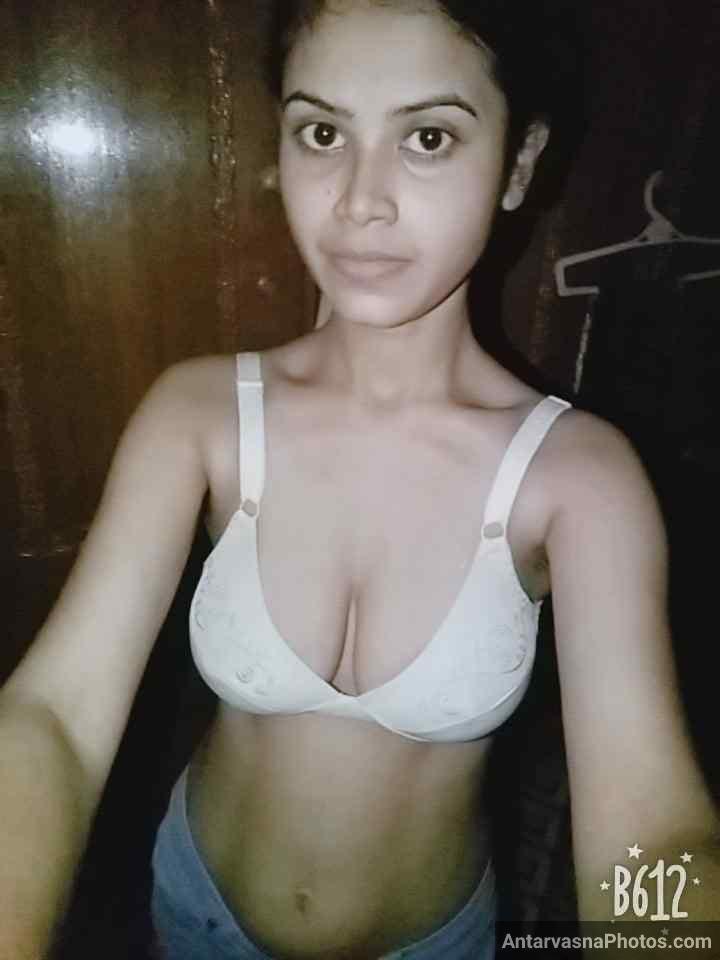 white bra big boobs village selfie